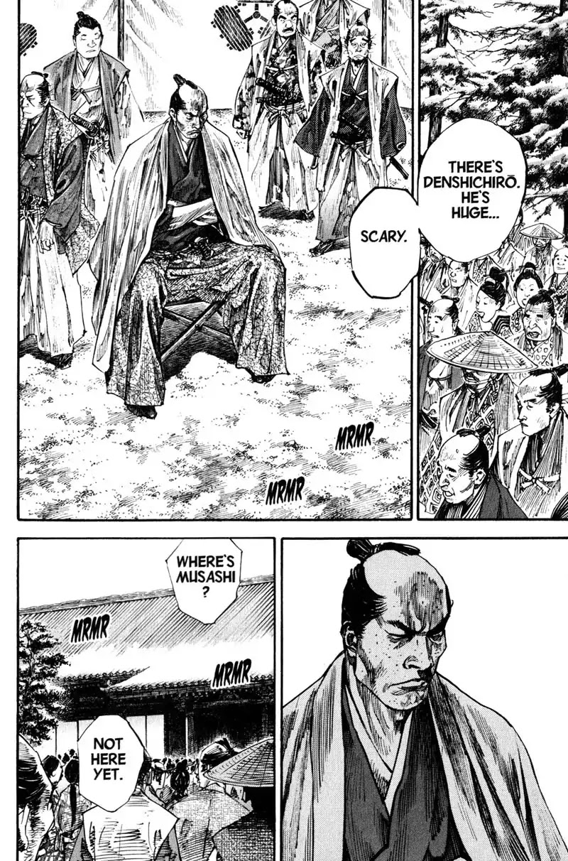 Vagabond manga, chapter 213, page 3 of 21