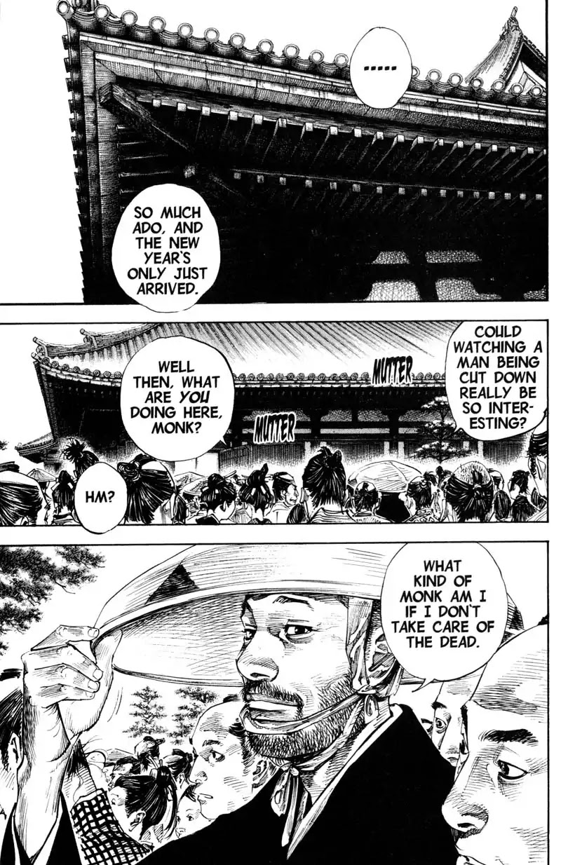 Vagabond manga, chapter 213, page 6 of 21