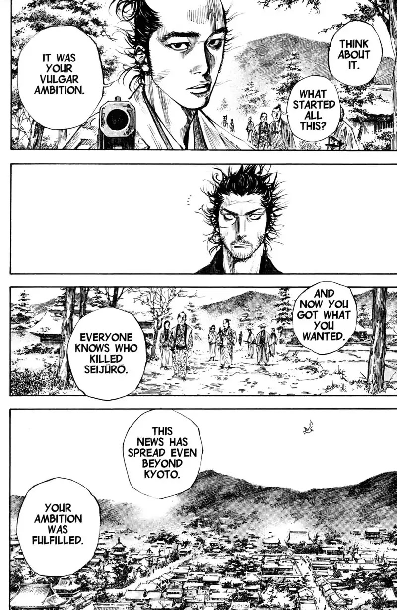 Vagabond manga, chapter 213, page 9 of 21