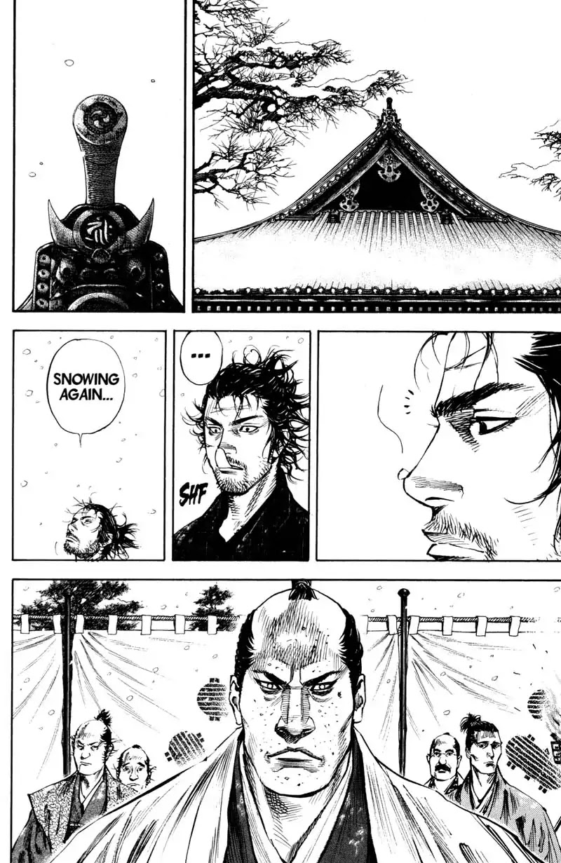 Vagabond manga, chapter 214, page 14 of 20