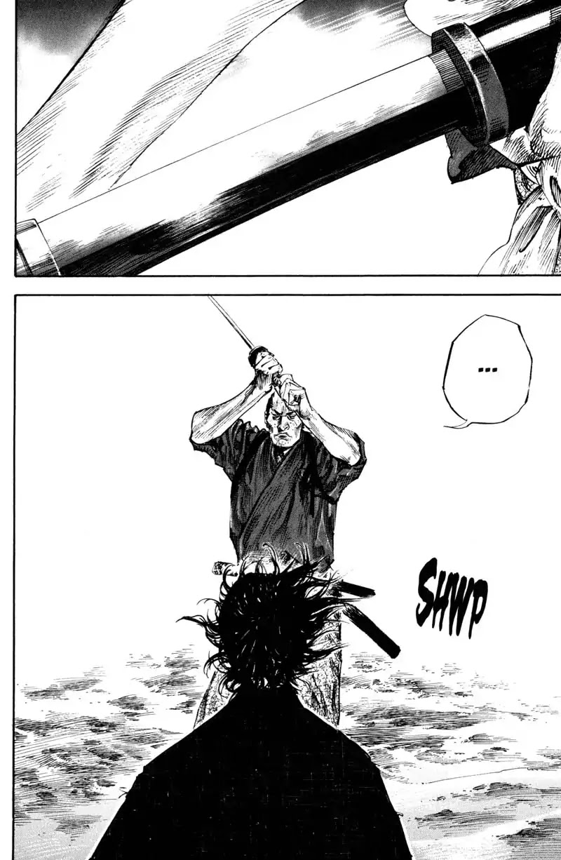 Vagabond manga, chapter 214, page 18 of 20