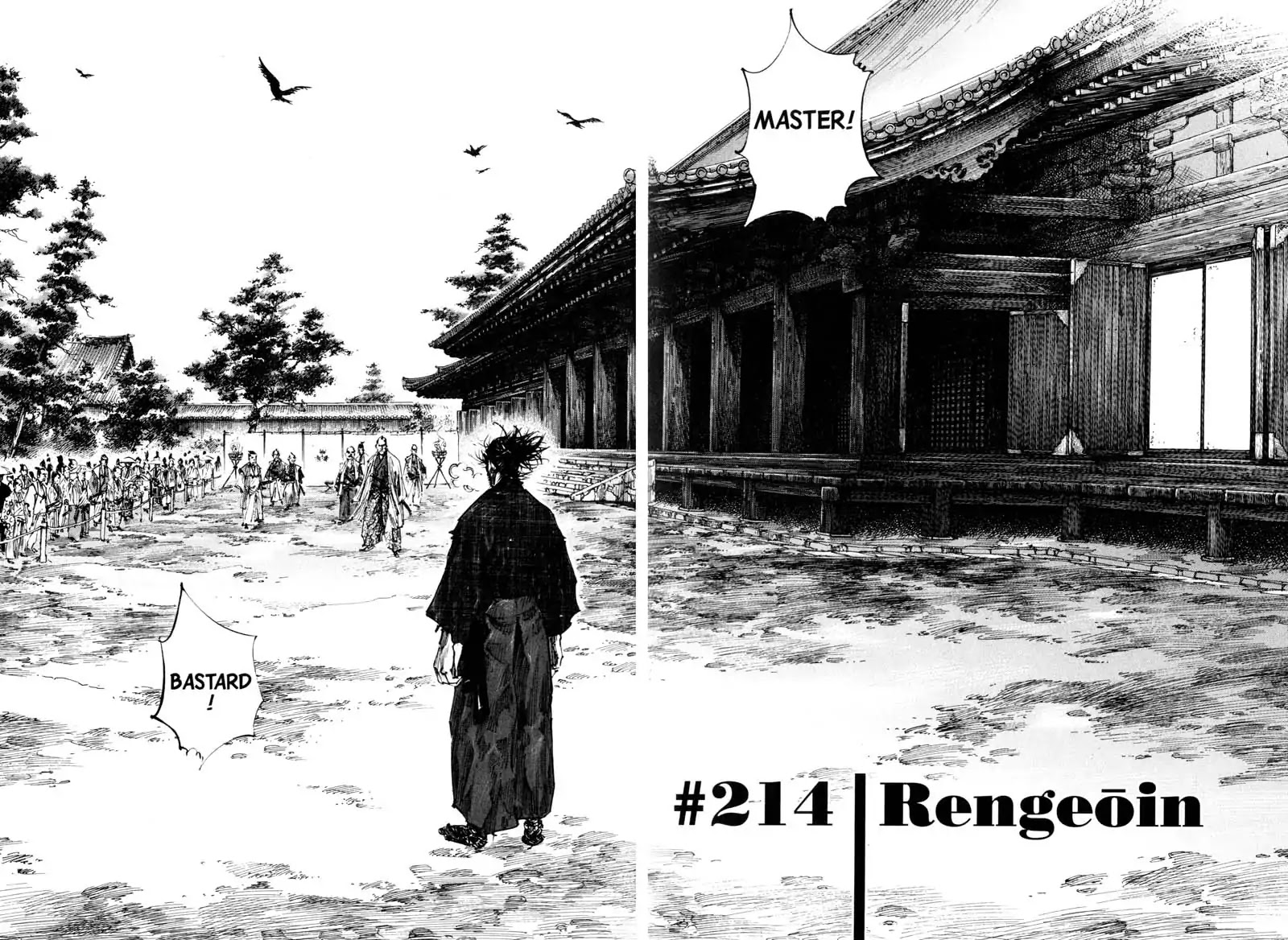 Vagabond manga, chapter 214, page 3 of 20
