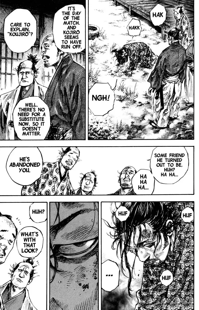 Vagabond manga, chapter 214, page 7 of 20