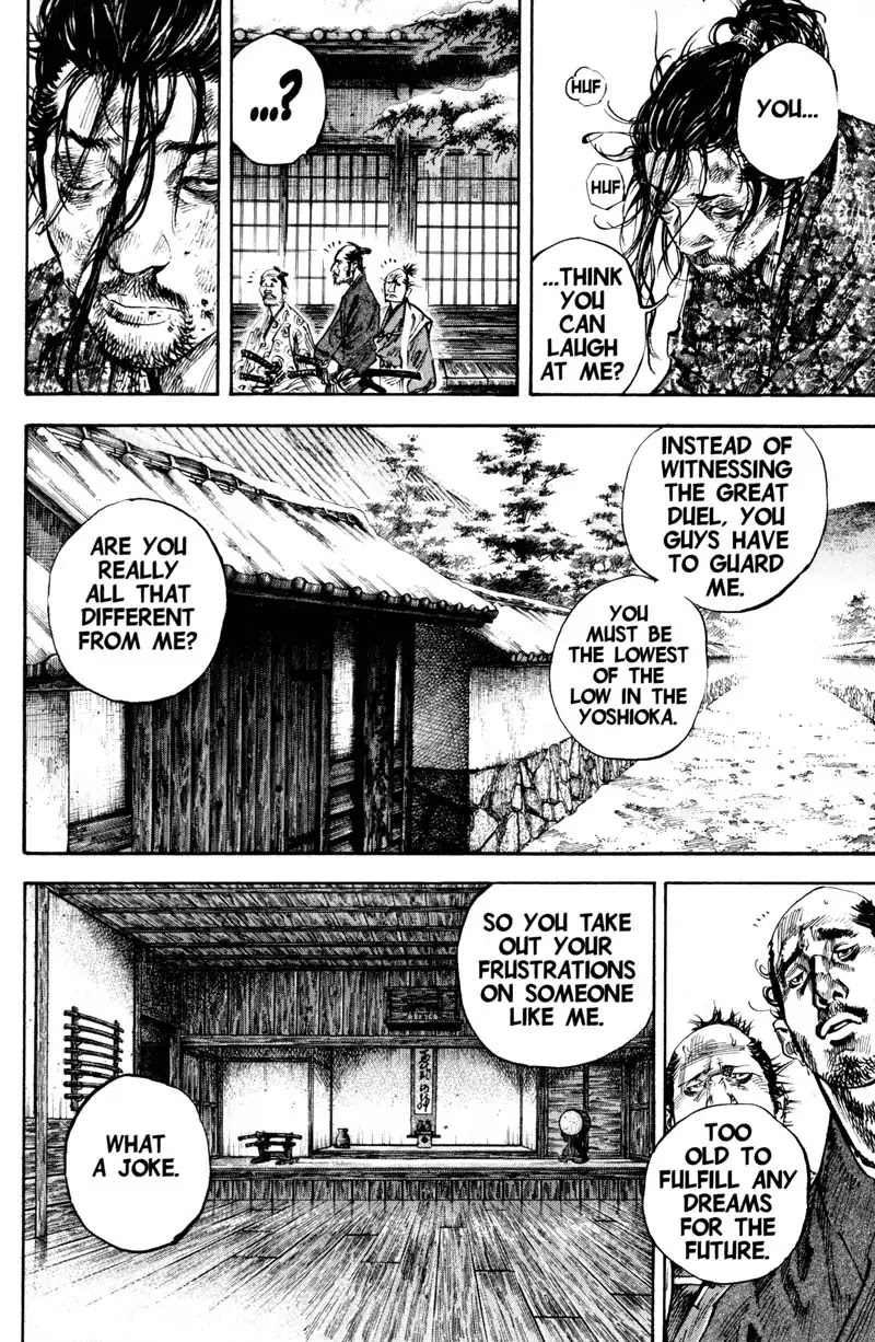 Vagabond manga, chapter 214, page 8 of 20