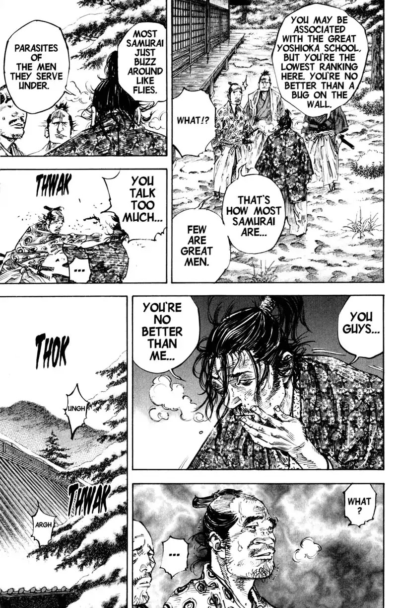 Vagabond manga, chapter 214, page 9 of 20