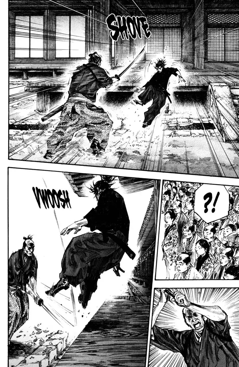 Vagabond manga, chapter 215, page 17 of 22