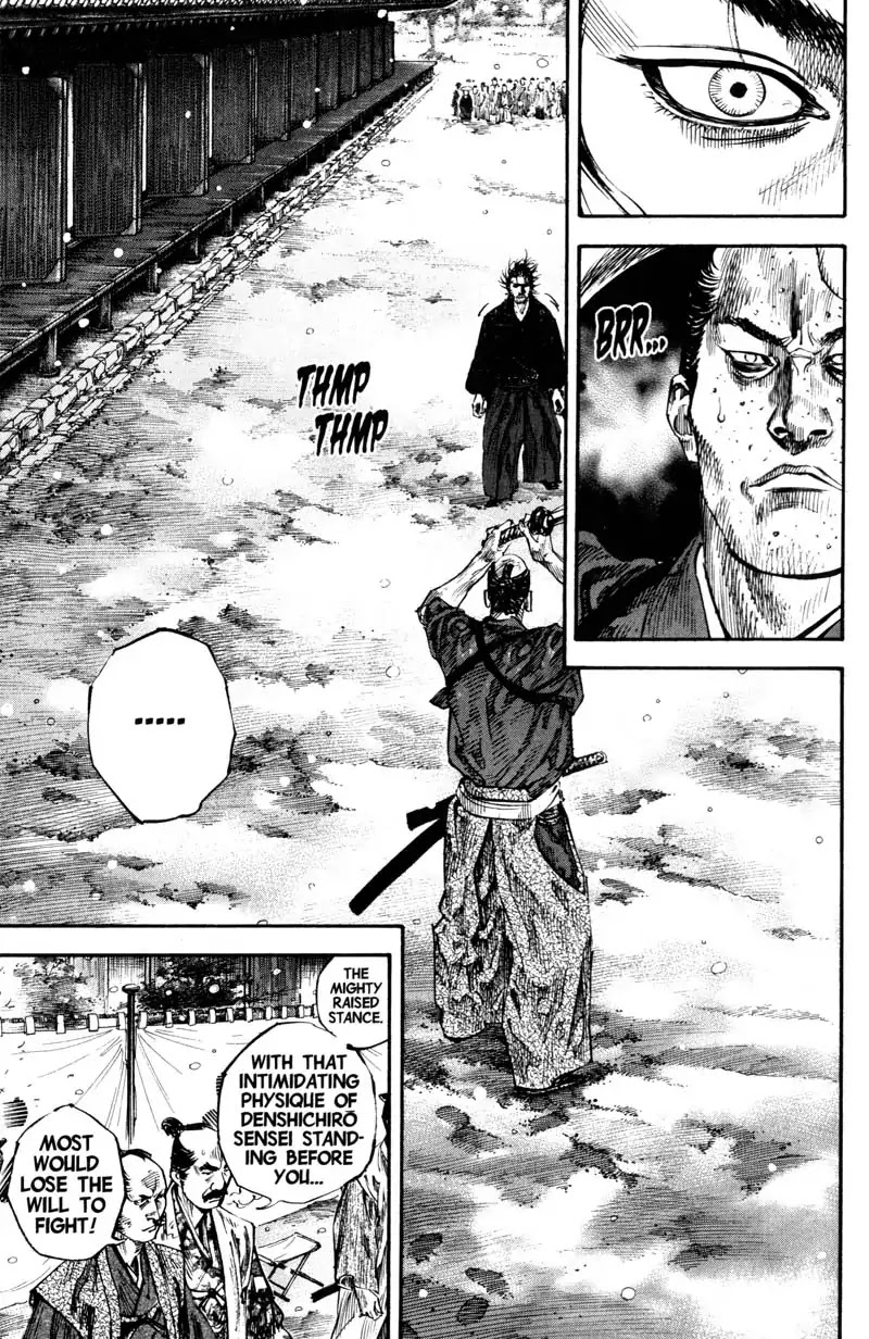 Vagabond manga, chapter 215, page 6 of 22