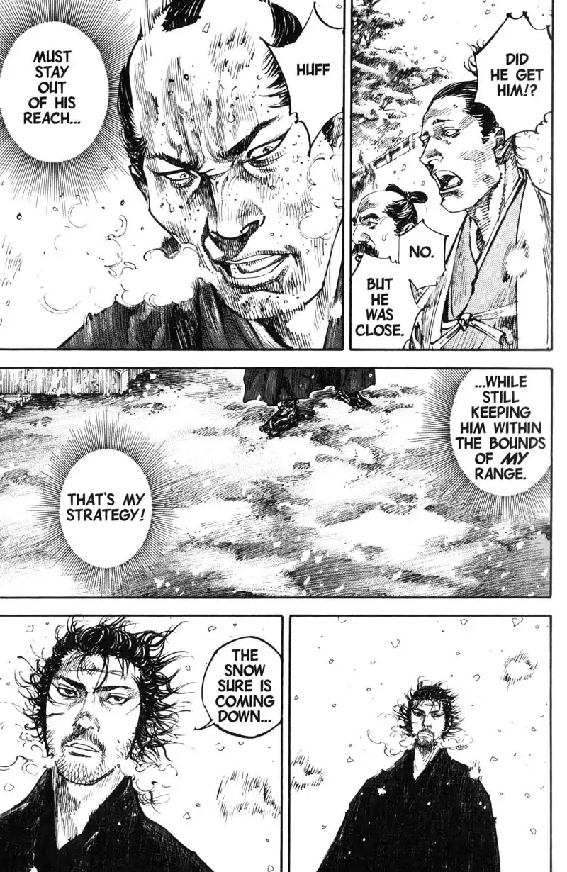 Vagabond manga, chapter 216, page 17 of 28