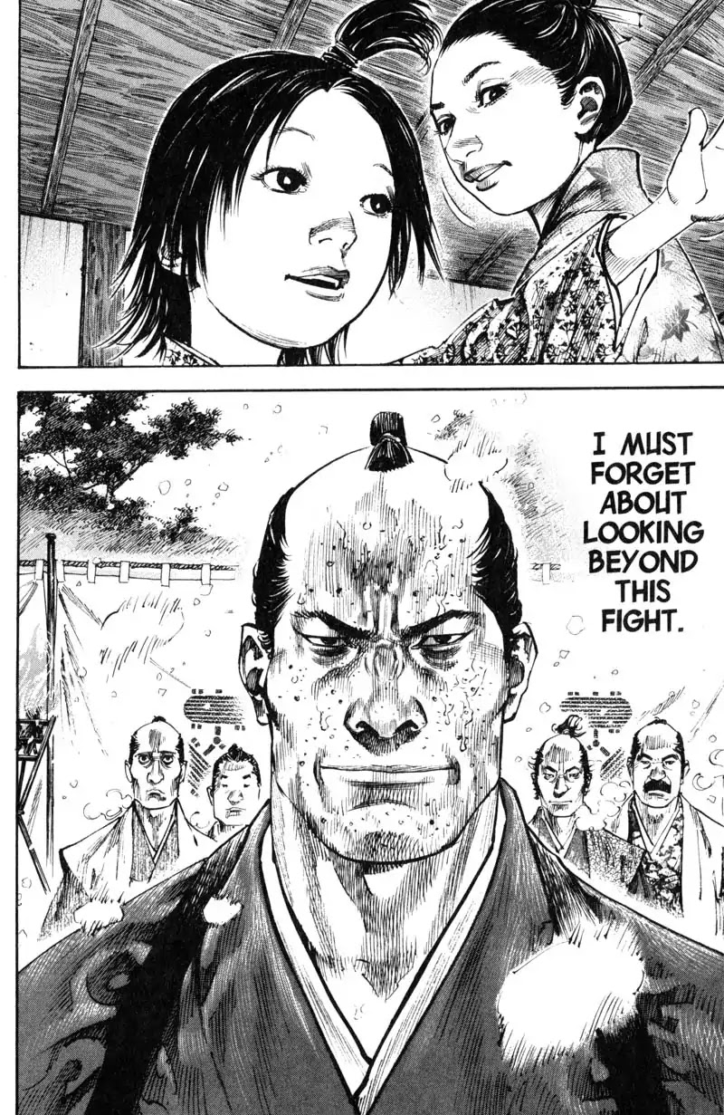 Vagabond manga, chapter 216, page 26 of 28