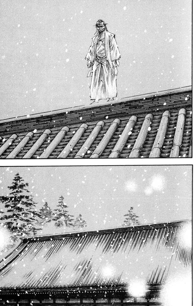 Vagabond Chapter 217 page 13 - Chapter 217 : Forward, Denshichiro!