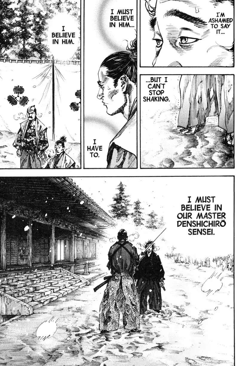 Vagabond Chapter 217 page 3 - Chapter 217 : Forward, Denshichiro!