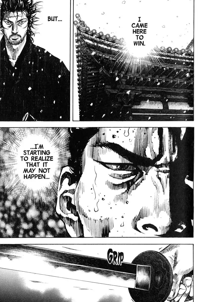 Vagabond Chapter 217 page 5 - Chapter 217 : Forward, Denshichiro!