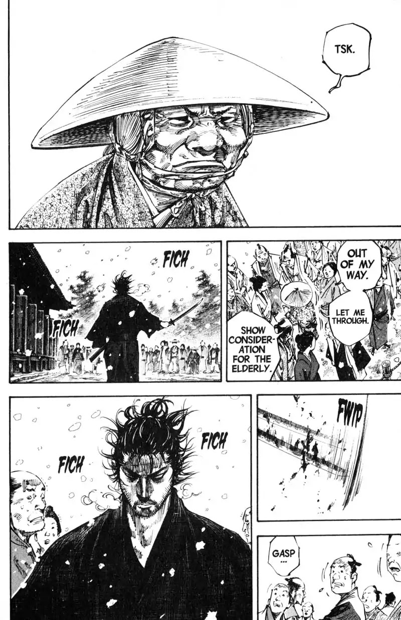 Vagabond manga, chapter 218, page 17 of 25