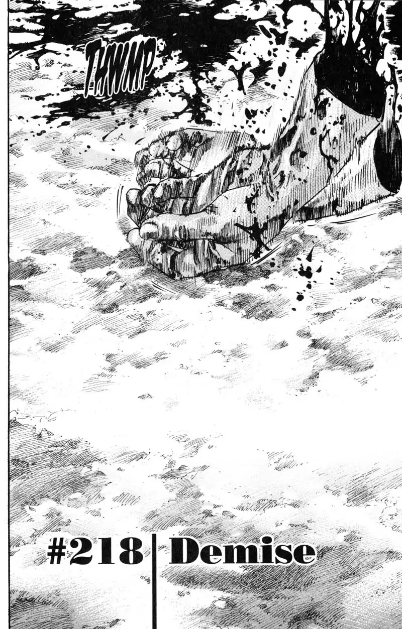 Vagabond manga, chapter 218, page 2 of 25
