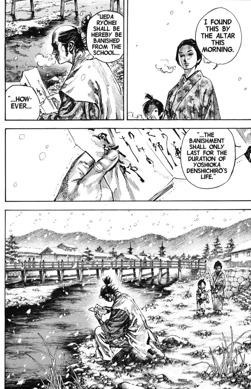 Vagabond manga, chapter 218, page 23 of 25