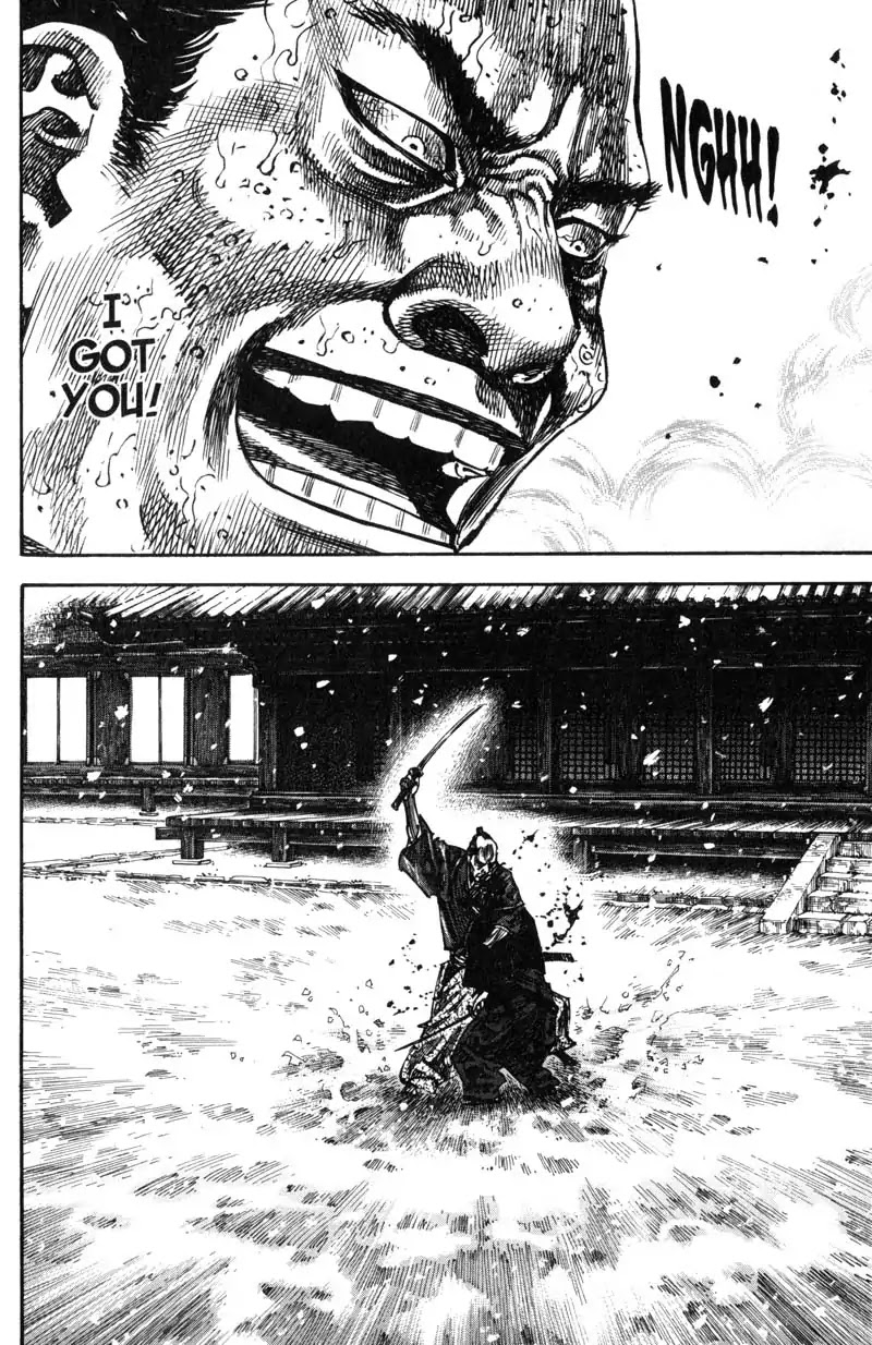 Vagabond manga, chapter 218, page 4 of 25