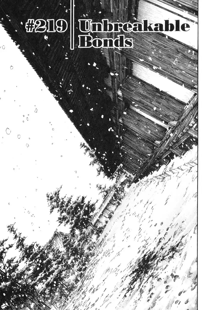 Vagabond Chapter 219 page 1 - Chapter 219: Unbreakable Bonds