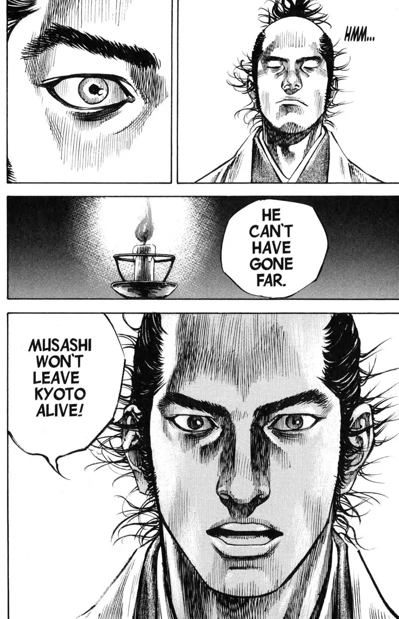 Vagabond Chapter 219 page 12 - Chapter 219: Unbreakable Bonds
