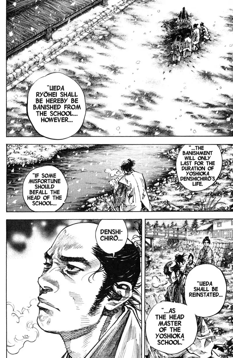 Vagabond Chapter 219 page 2 - Chapter 219: Unbreakable Bonds