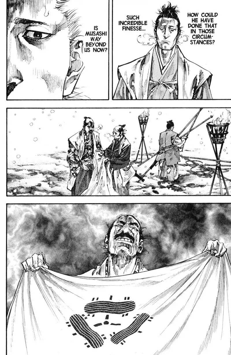 Vagabond Chapter 219 page 4 - Chapter 219: Unbreakable Bonds