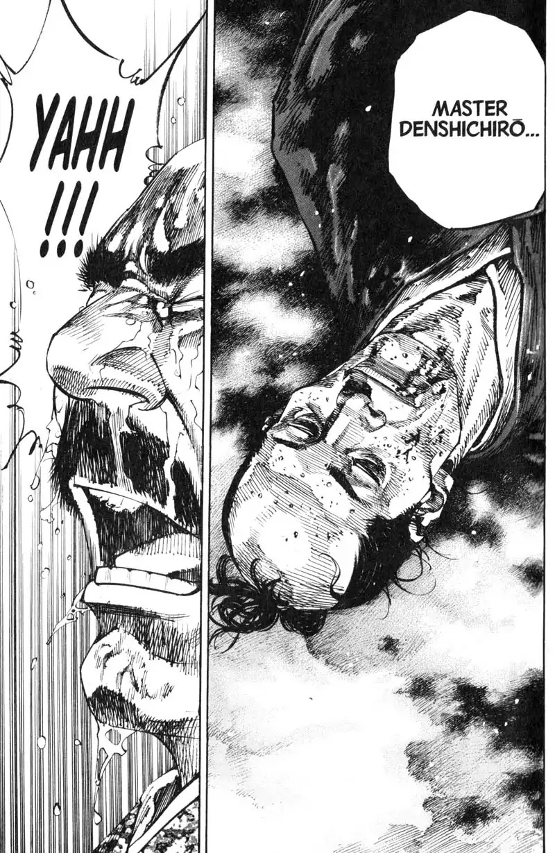 Vagabond Chapter 219 page 5 - Chapter 219: Unbreakable Bonds