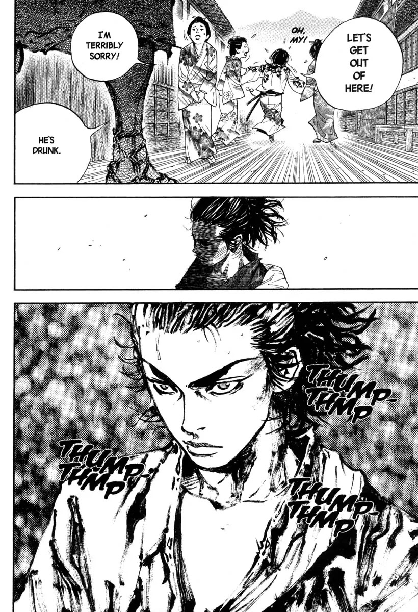 Vagabond manga, chapter 22, page 13 of 21