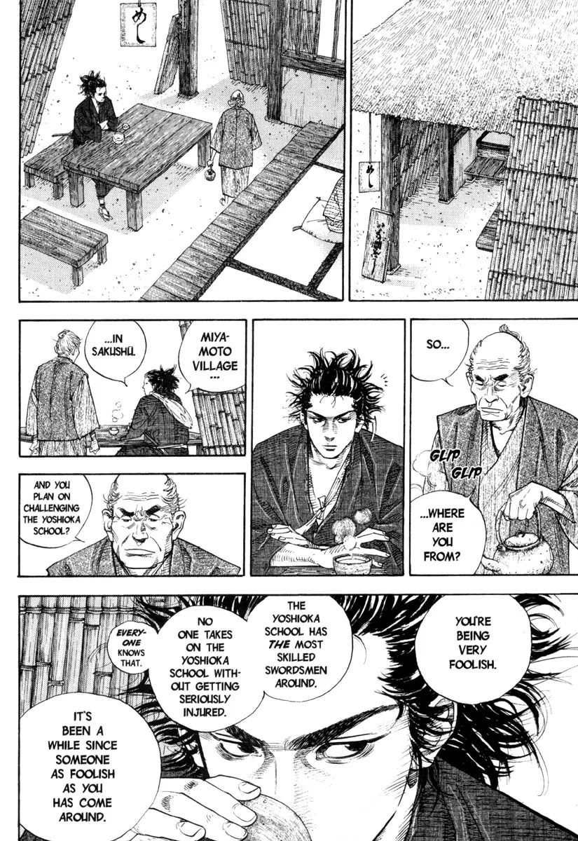 Vagabond manga, chapter 22, page 15 of 21