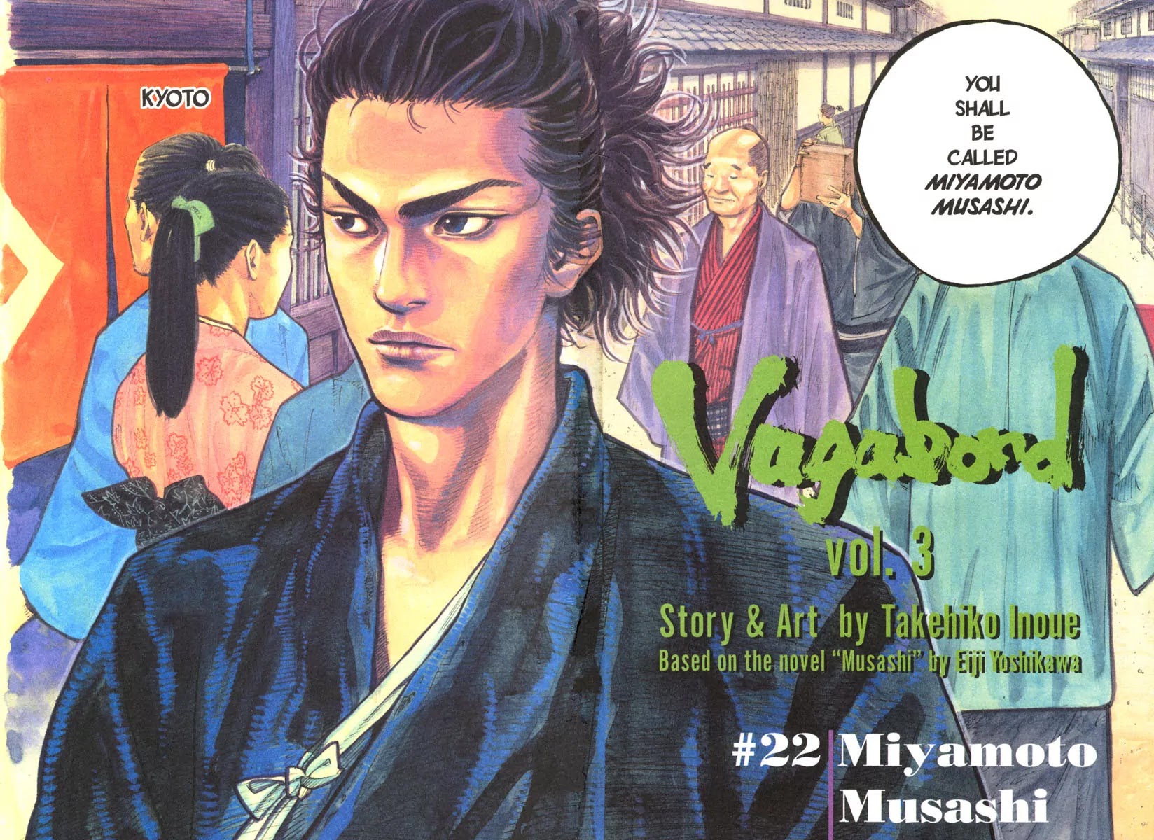 Vagabond manga, chapter 22, page 4 of 21