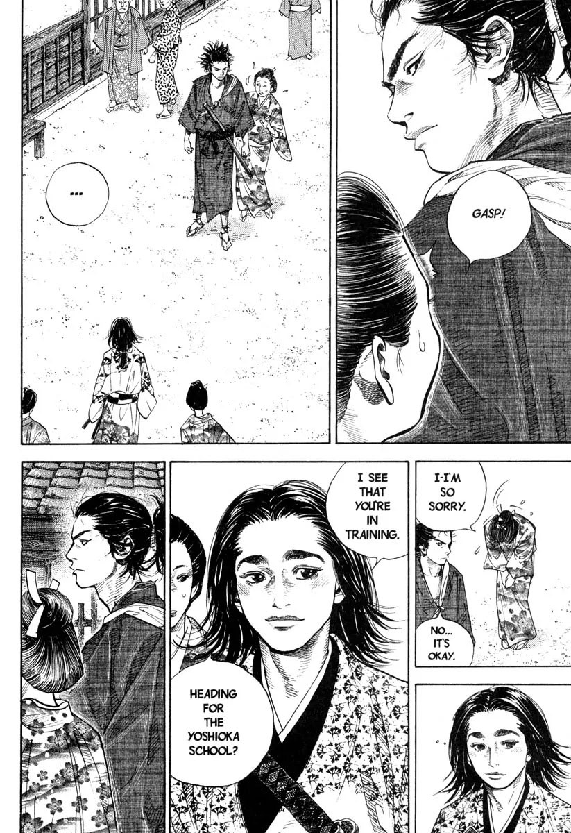 Vagabond manga, chapter 22, page 9 of 21