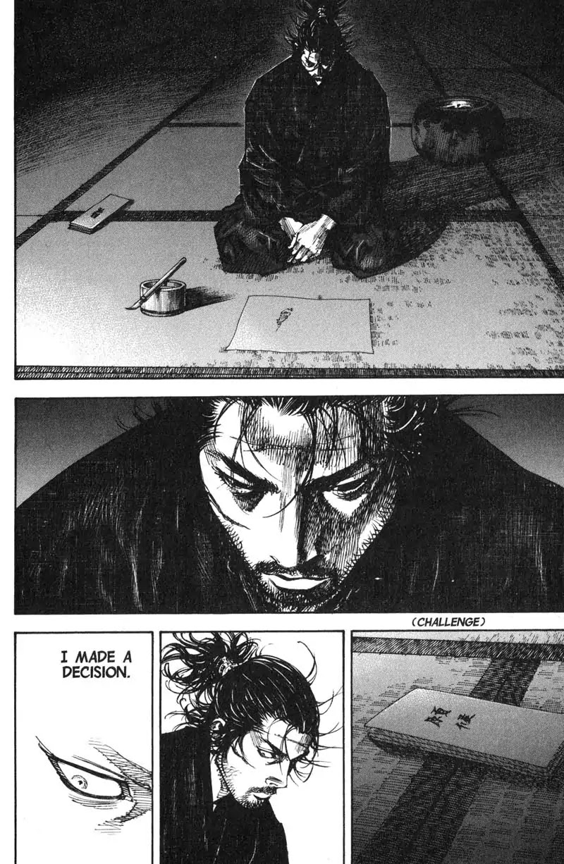 Vagabond Chapter 220 page 12 - Chapter 220: Admiration and Hate