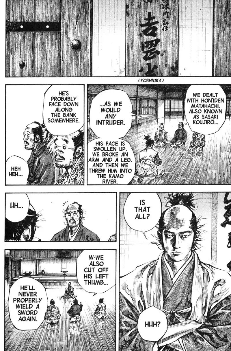 Vagabond Chapter 220 page 14 - Chapter 220: Admiration and Hate