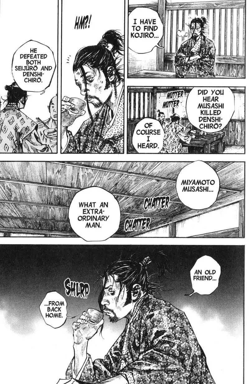 Vagabond Chapter 220 page 17 - Chapter 220: Admiration and Hate