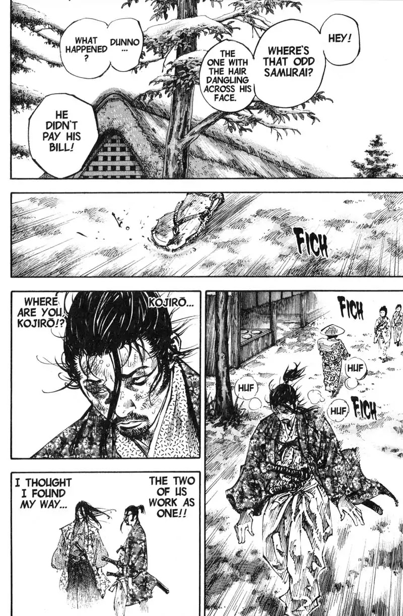 Vagabond Chapter 220 page 18 - Chapter 220: Admiration and Hate