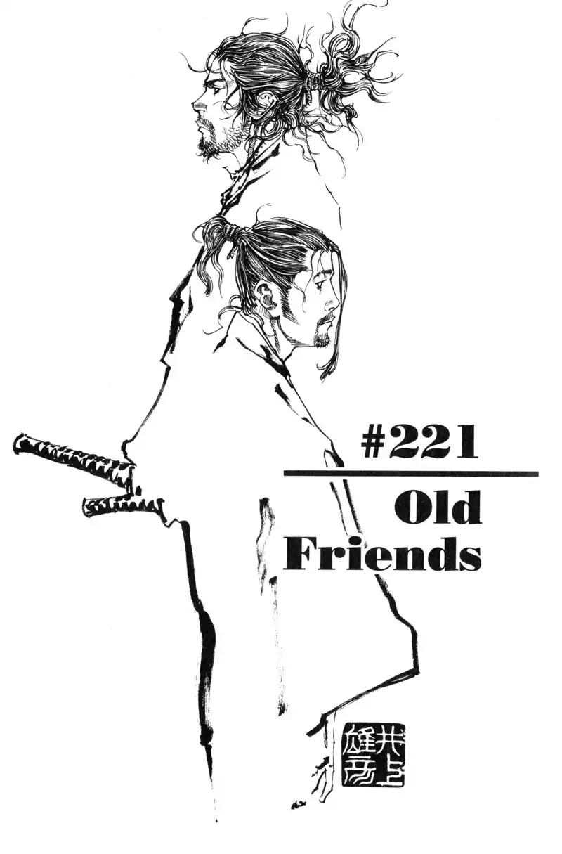 Vagabond Chapter 221 page 1 - Chapter 221: Old Friends
