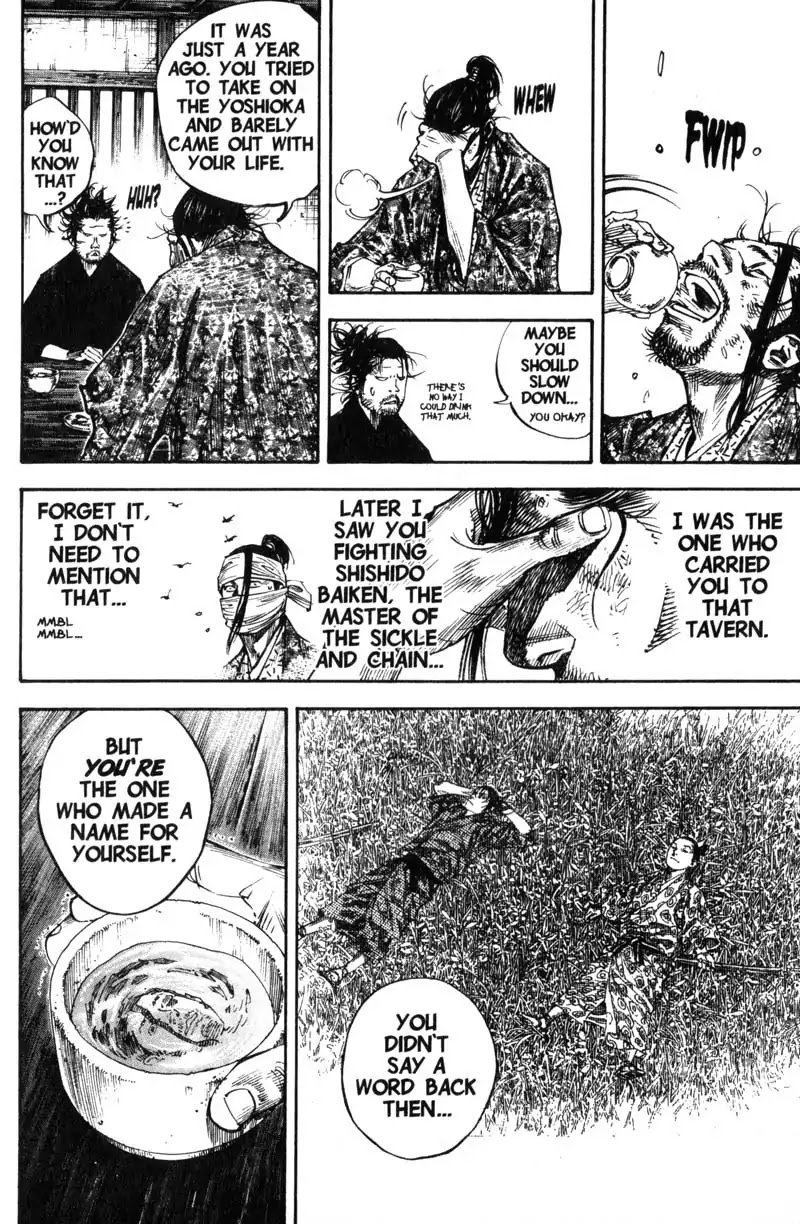 Vagabond Chapter 221 page 12 - Chapter 221: Old Friends