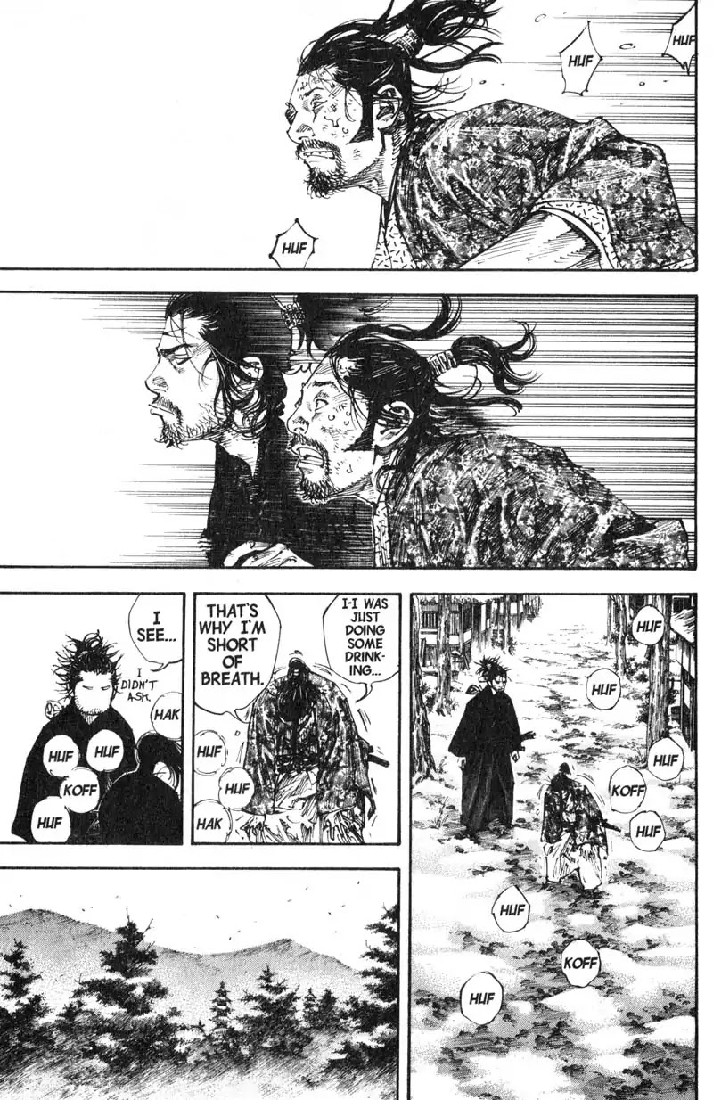 Vagabond Chapter 221 page 5 - Chapter 221: Old Friends