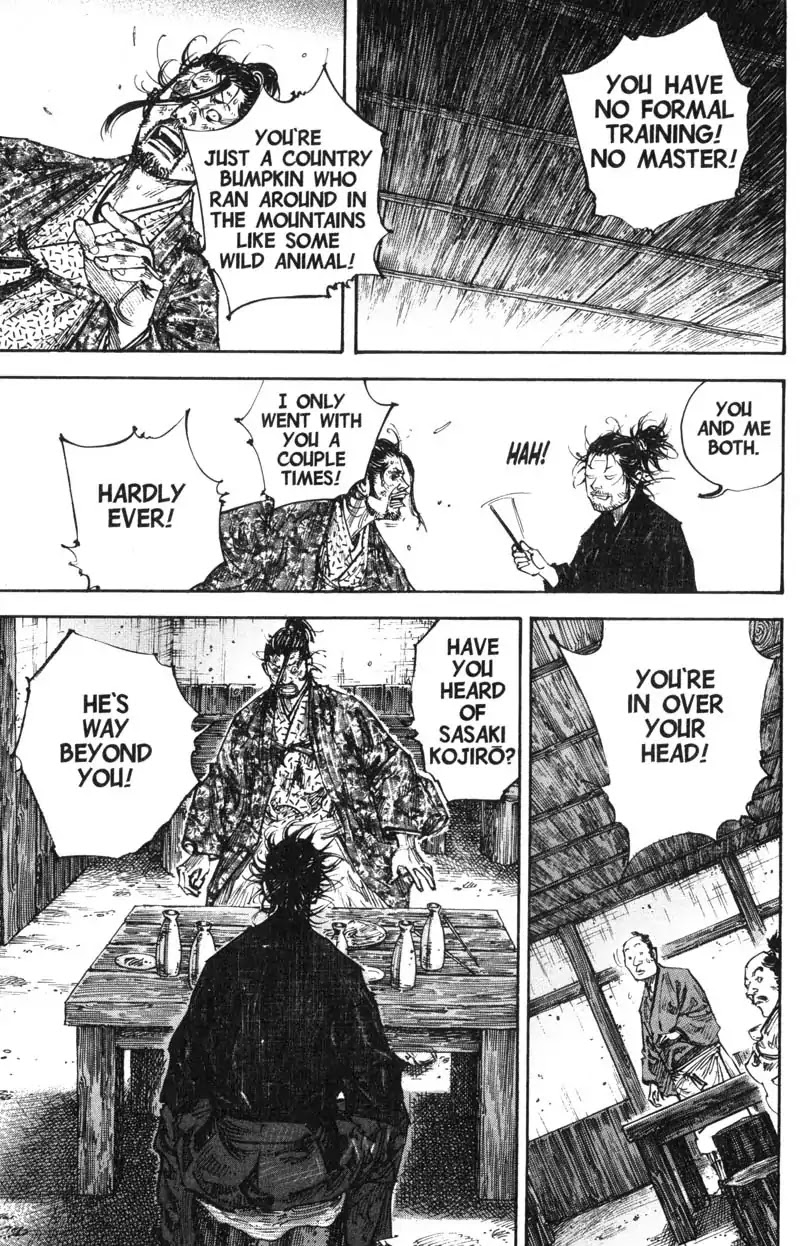 Vagabond Chapter 222 page 13 - Chapter 222: Friends