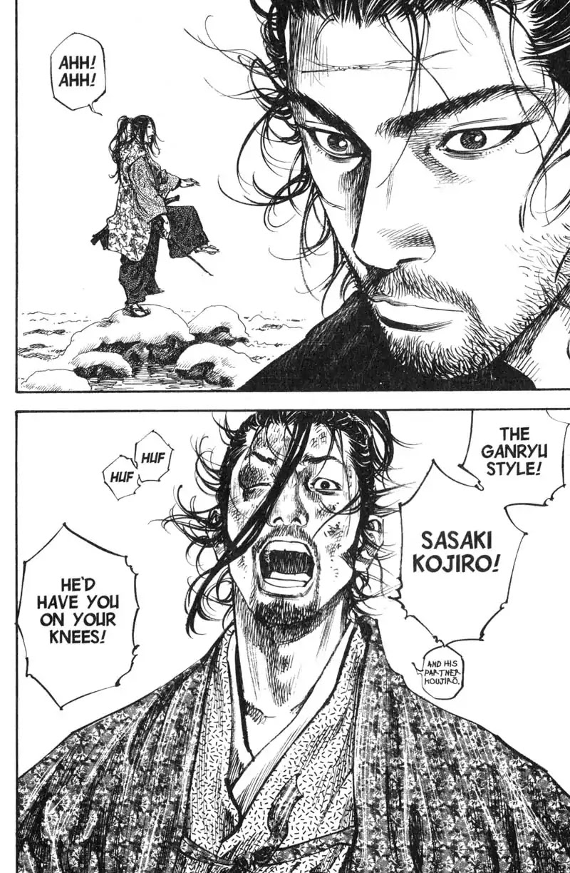 Vagabond Chapter 222 page 14 - Chapter 222: Friends