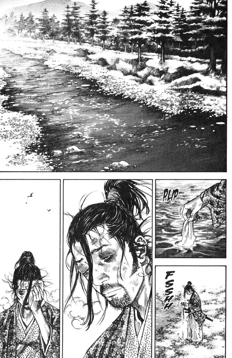 Vagabond Chapter 222 page 19 - Chapter 222: Friends
