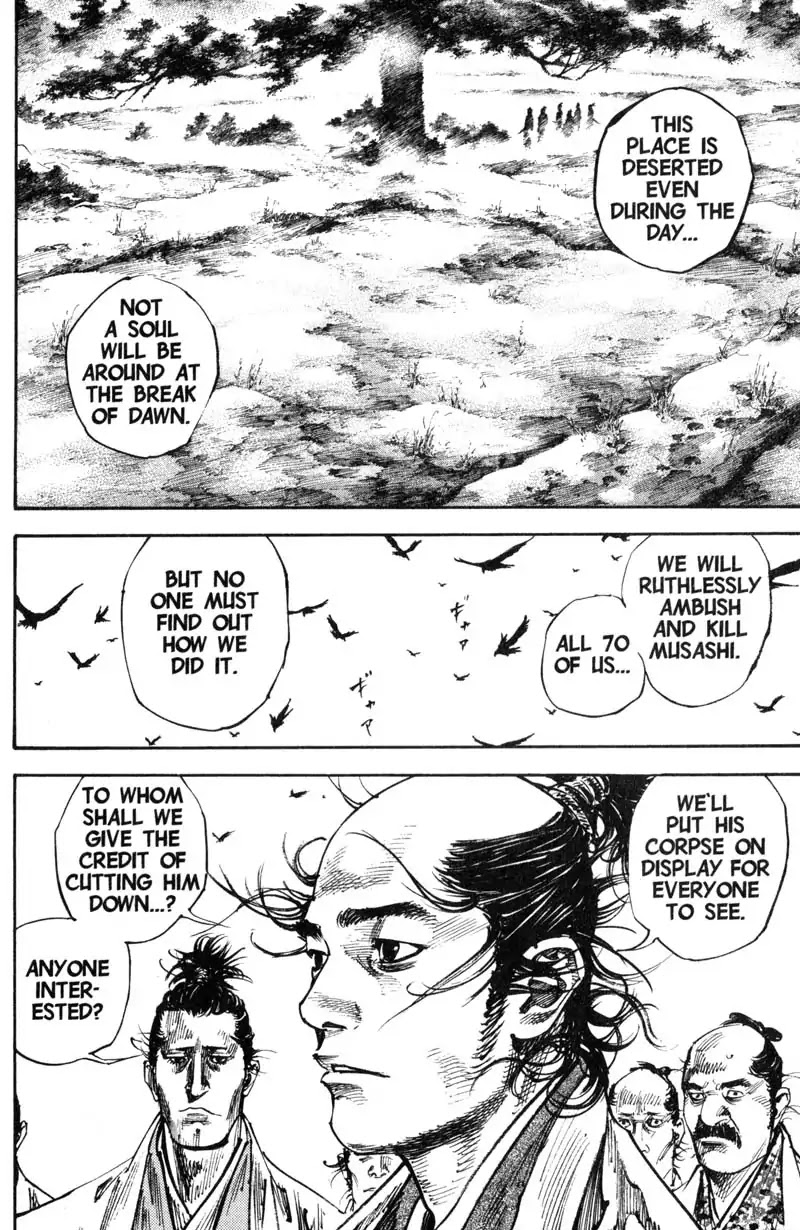Vagabond Chapter 222 page 2 - Chapter 222: Friends