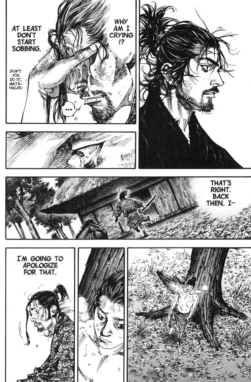 Vagabond Chapter 222 page 8 - Chapter 222: Friends
