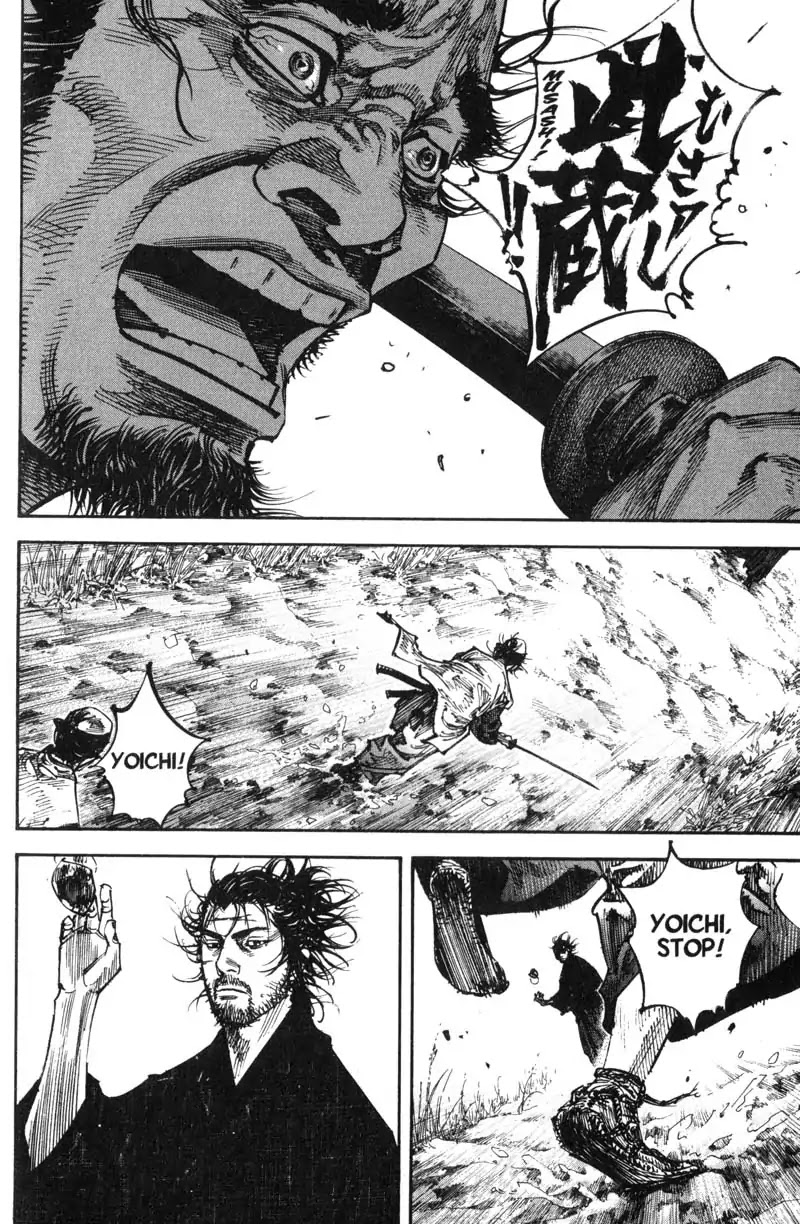 Vagabond Chapter 223 page 16 - Chapter 223: From the Treetop