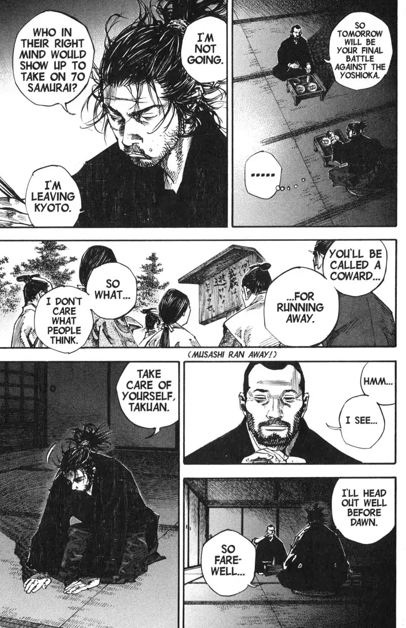 Vagabond manga, chapter 224, page 14 of 22