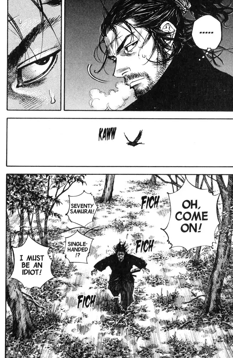 Vagabond manga, chapter 224, page 19 of 22