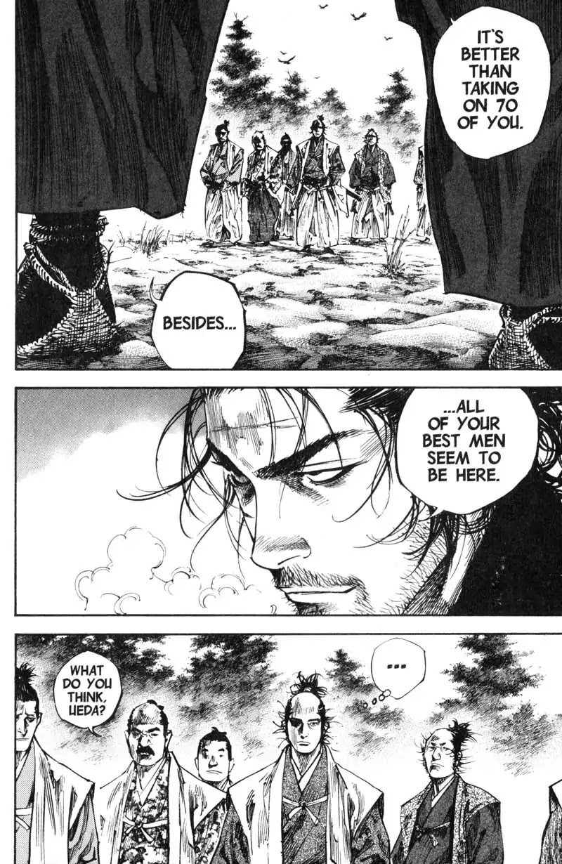 Vagabond manga, chapter 224, page 2 of 22