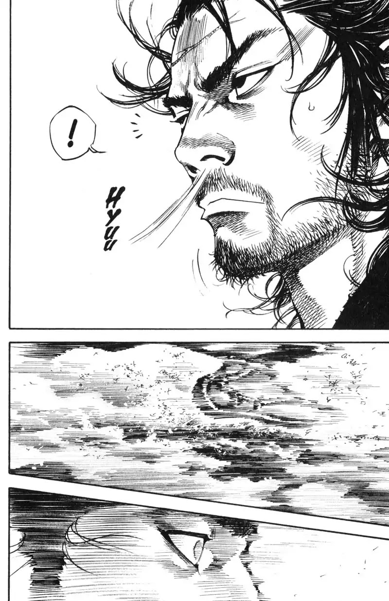 Vagabond manga, chapter 224, page 7 of 22