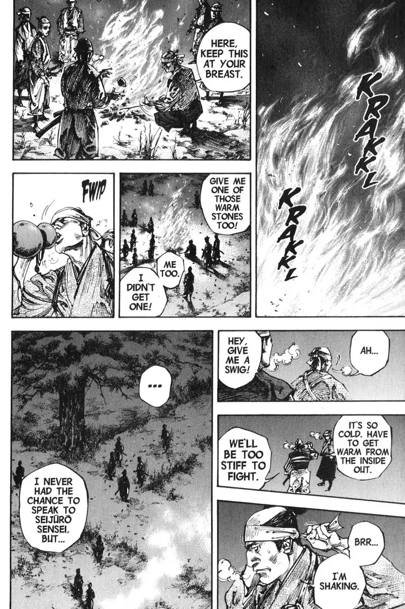 Vagabond manga, chapter 225, page 15 of 28