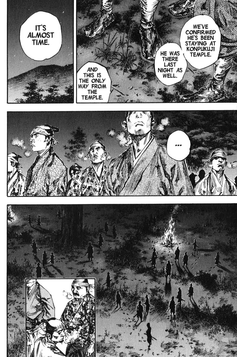 Vagabond manga, chapter 225, page 17 of 28