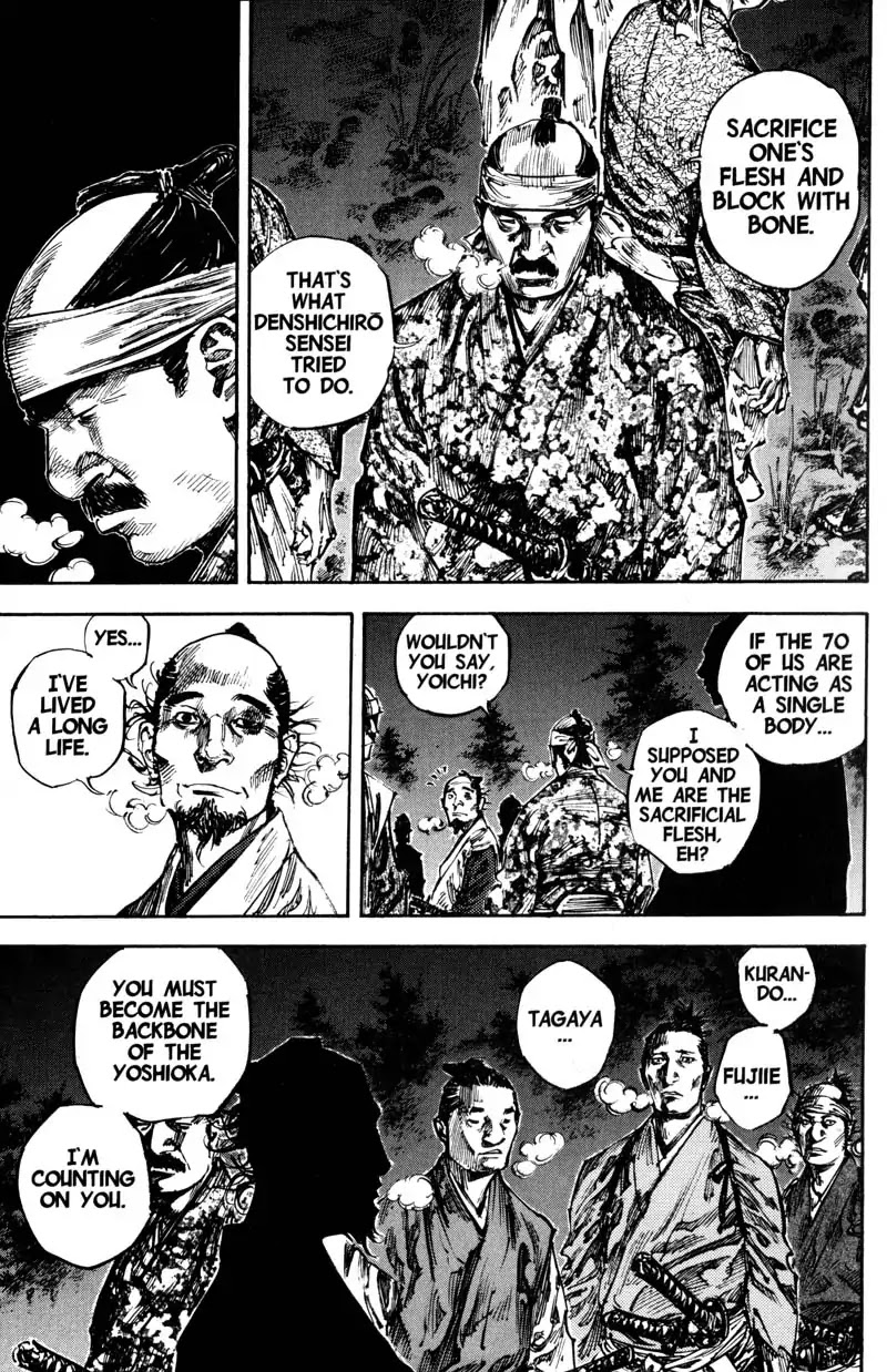 Vagabond manga, chapter 225, page 18 of 28