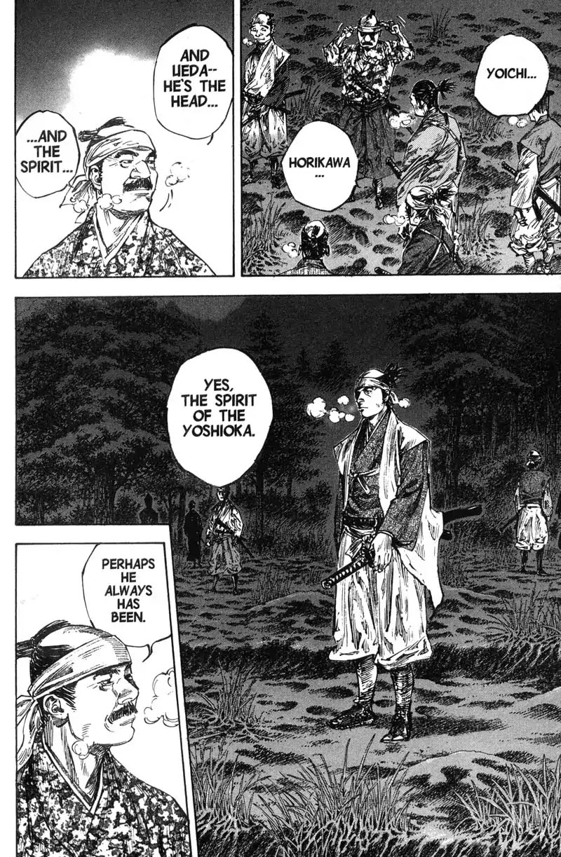 Vagabond manga, chapter 225, page 19 of 28